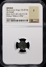 PSB58229