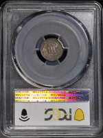 PSB58248