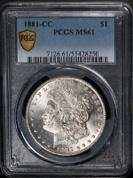 PSB58261