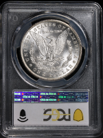 PSB58261