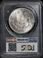 PSB58262