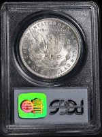 PSB58263