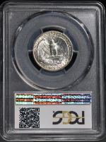 PSB58257