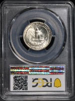 PSB58258