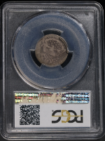 PSB58267