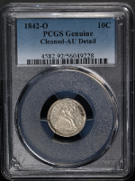 PSB58275