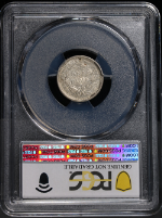 PSB58275