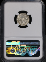 PSB58279