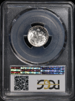 PSB58280