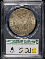 PSB58283