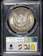 PSB58284