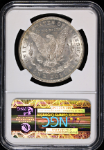 PSB58296