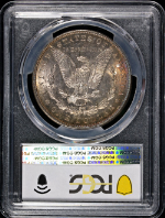 PSB58301