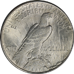 PSB58307