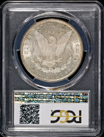 PSB58294