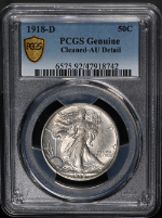 PSB58330