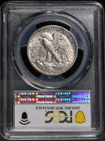 PSB58330