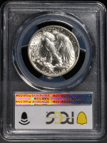 PSB58333
