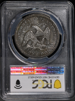 PSB58344
