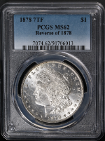 PSB58345