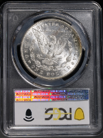 PSB58345