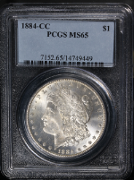 PSB58348