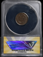 PSB58350