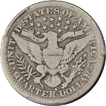 PSB58357