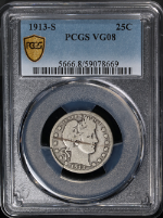 PSB58357