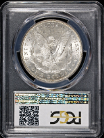 PSB58371