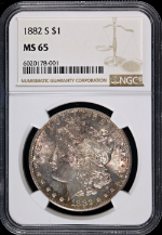 PSB58379