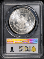 PSB58392