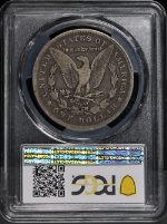 PSB58410