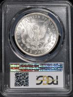 PSB58411
