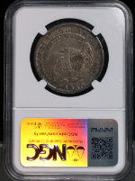 PSB58418
