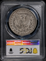 PSB58438
