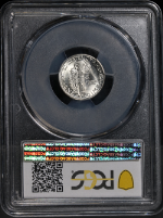 PSB58445