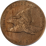 1856 Flying Eagle Cent Proof Snow-9 ANACS PF63 Great Eye Appeal Strong Strike
