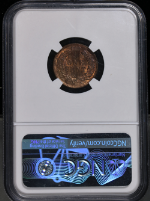 PSB58473