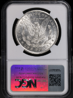 PSB58480