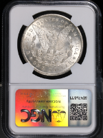 PSB58496