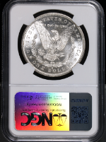 PSB58497