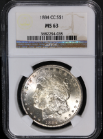PSB58500