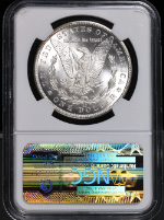PSB58500