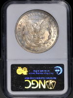 PSB58501