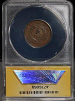 PSB58502