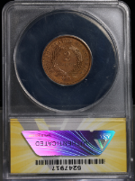 PSB58503