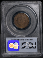 PSB58505
