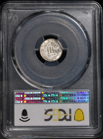PSB58507