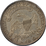 PSB58510
